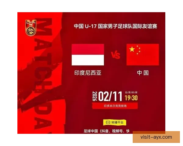 豪门对决再掀高潮本轮联赛上演进球盛宴引爆球迷热情全场焦点之战夜