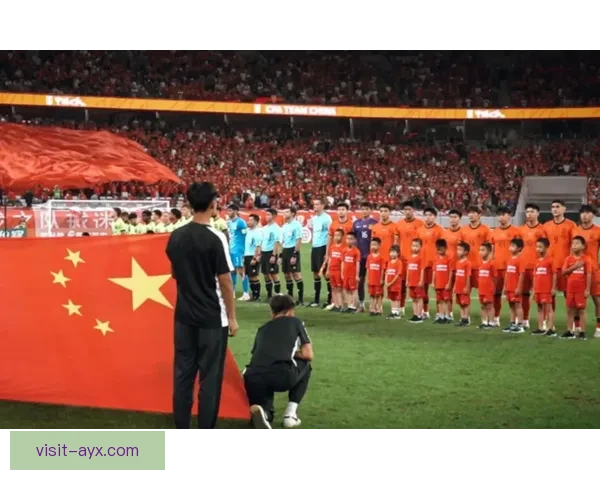 国足备战亚洲杯全力冲击小组出线关键比赛分析