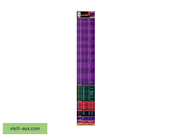 国际足联宣布新规则 2026世界杯将扩大至48支球队参赛 国际足联宣布新规则 2026世界杯将扩大至48支球队参赛