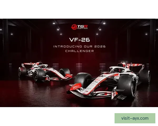 F1赛事聚焦：2026赛季车队调整与新技术创新引领未来发展趋势