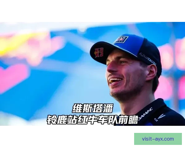 摩托GP赛季再掀波澜 红牛车队连获两冠卫冕计划渐入佳境