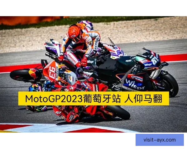 马奎斯赛季复苏引关注新赛程挑战与胜利前景分析